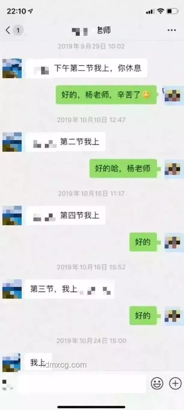 你俩关系咋样？微信聊天记录里藏答案💖